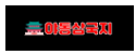 85fbb6661d9507a979d311cd7017af81_1778505836_4758.png